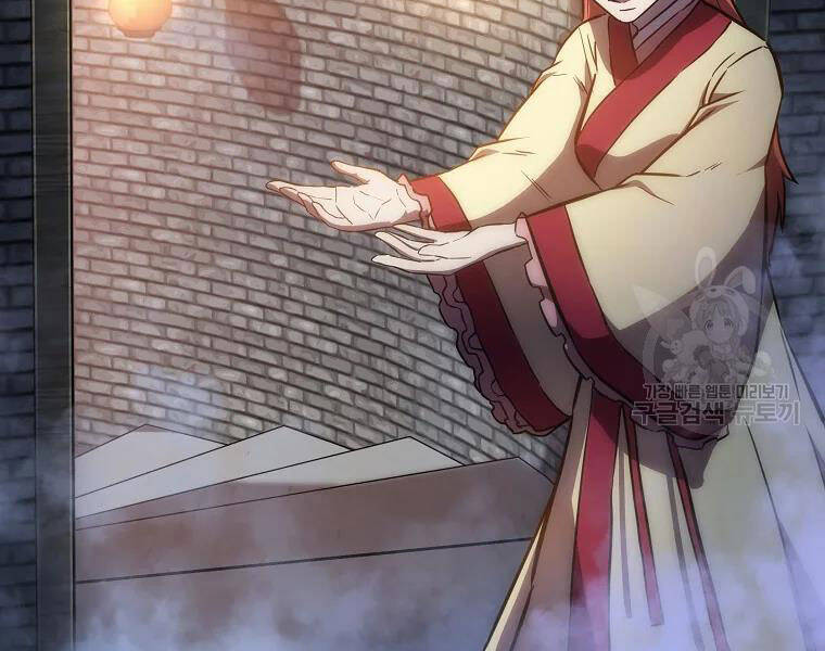 Thiếu Niên Phương Sĩ Chap 41 - Next Chap 42
