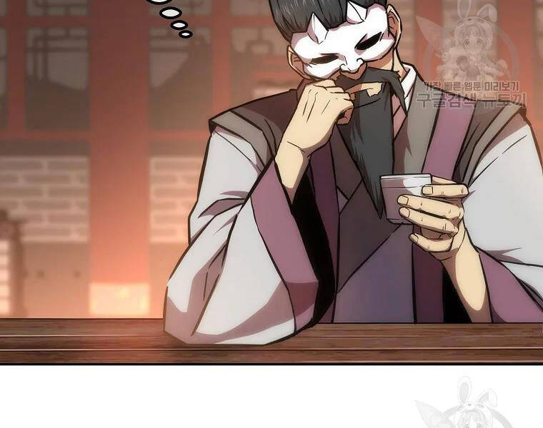 Thiếu Niên Phương Sĩ Chap 41 - Next Chap 42
