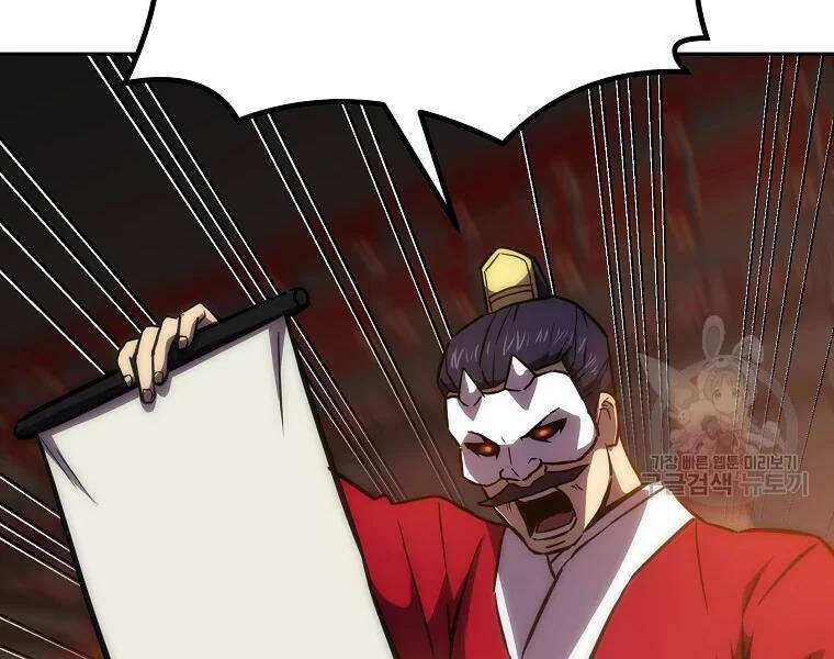 Thiếu Niên Phương Sĩ Chap 41 - Next Chap 42