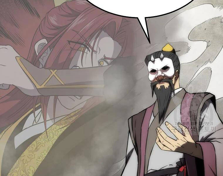 Thiếu Niên Phương Sĩ Chap 41 - Next Chap 42