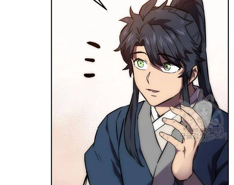 Thiếu Niên Phương Sĩ Chap 41 - Next Chap 42