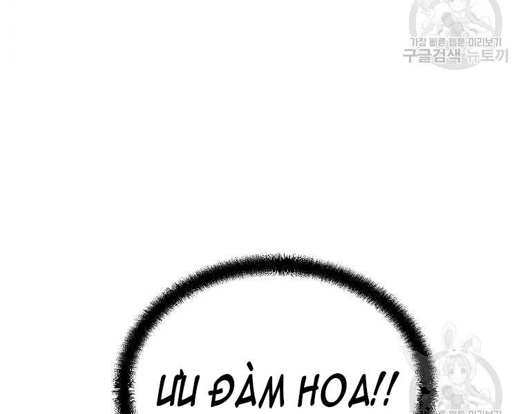 Thiếu Niên Phương Sĩ Chap 41 - Next Chap 42