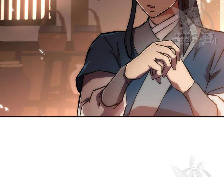 Thiếu Niên Phương Sĩ Chap 41 - Next Chap 42