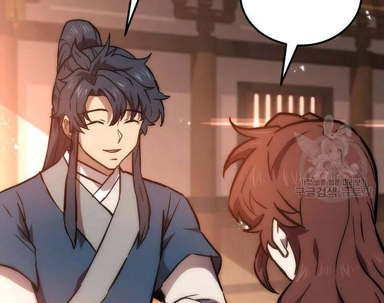 Thiếu Niên Phương Sĩ Chap 41 - Next Chap 42