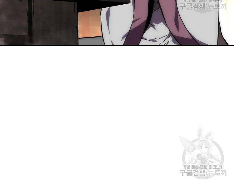 Thiếu Niên Phương Sĩ Chap 41 - Next Chap 42