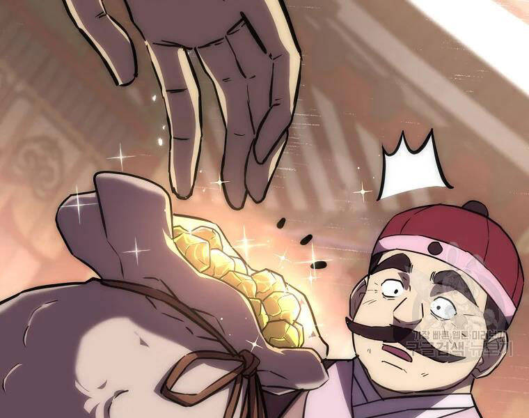Thiếu Niên Phương Sĩ Chap 41 - Next Chap 42