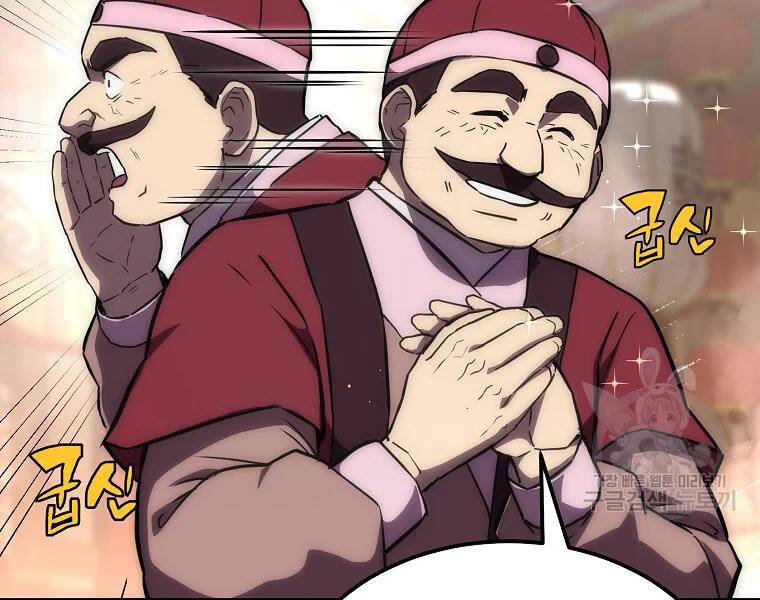 Thiếu Niên Phương Sĩ Chap 41 - Next Chap 42