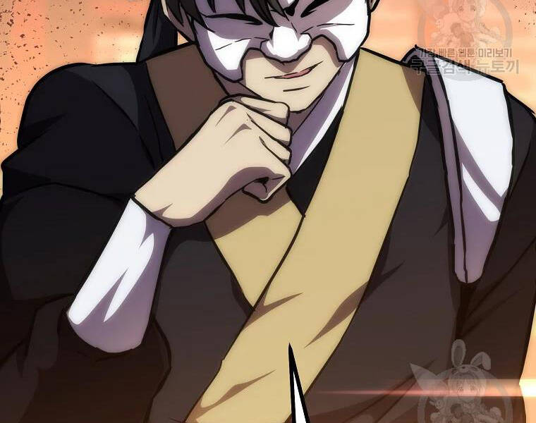 Thiếu Niên Phương Sĩ Chap 42 - Next Chap 43