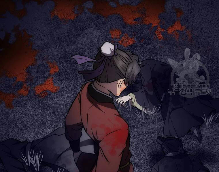 Thiếu Niên Phương Sĩ Chap 42 - Next Chap 43