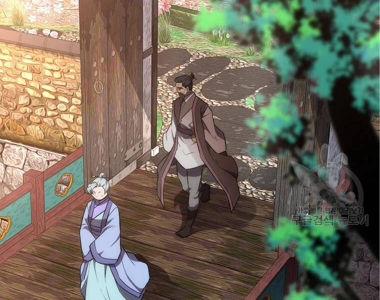 Thiếu Niên Phương Sĩ Chap 42 - Next Chap 43