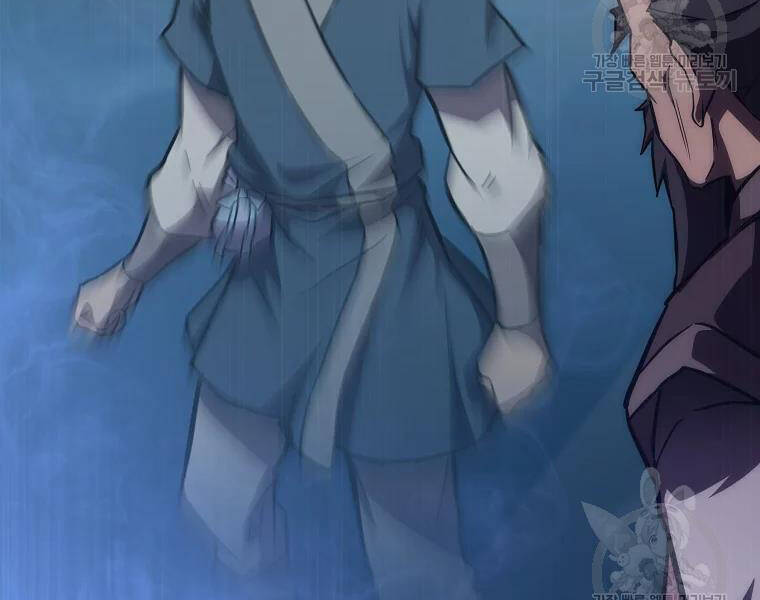 Thiếu Niên Phương Sĩ Chap 42 - Next Chap 43