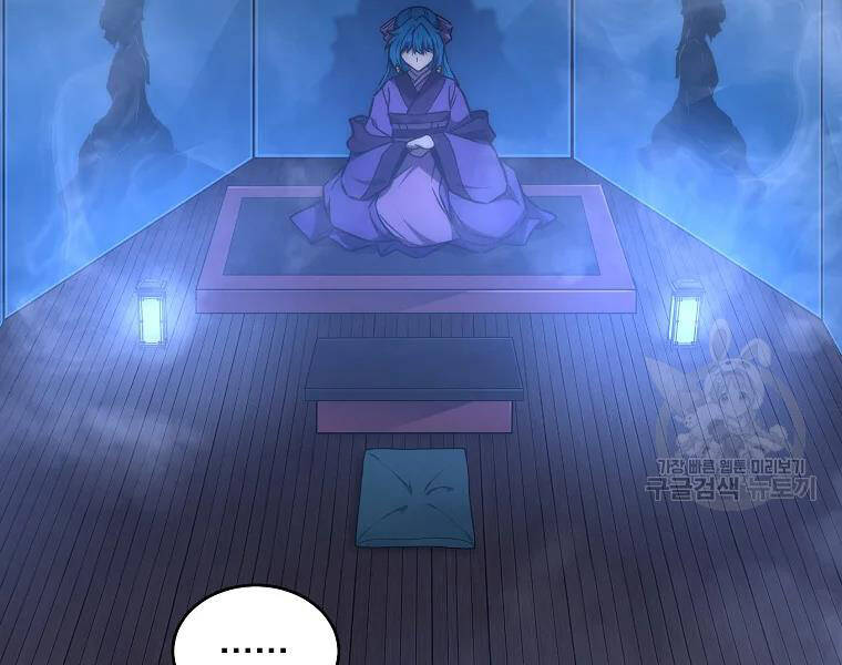 Thiếu Niên Phương Sĩ Chap 42 - Next Chap 43