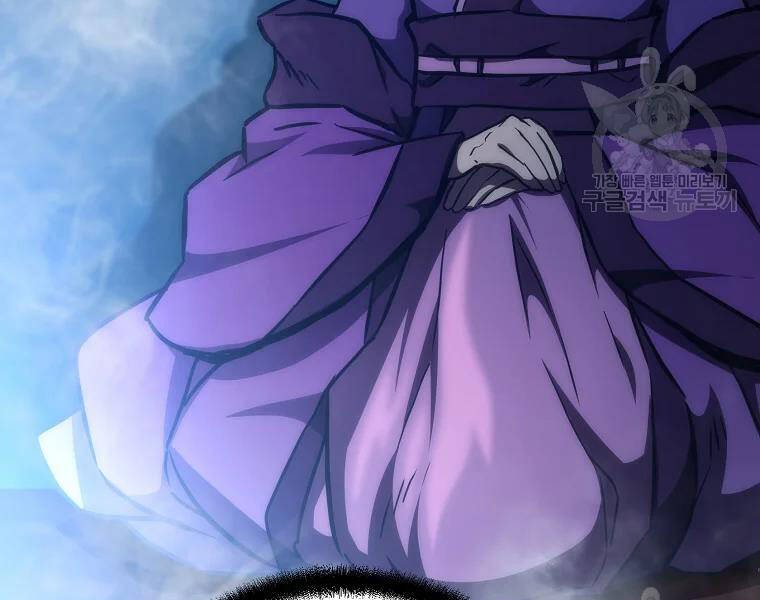 Thiếu Niên Phương Sĩ Chap 42 - Next Chap 43
