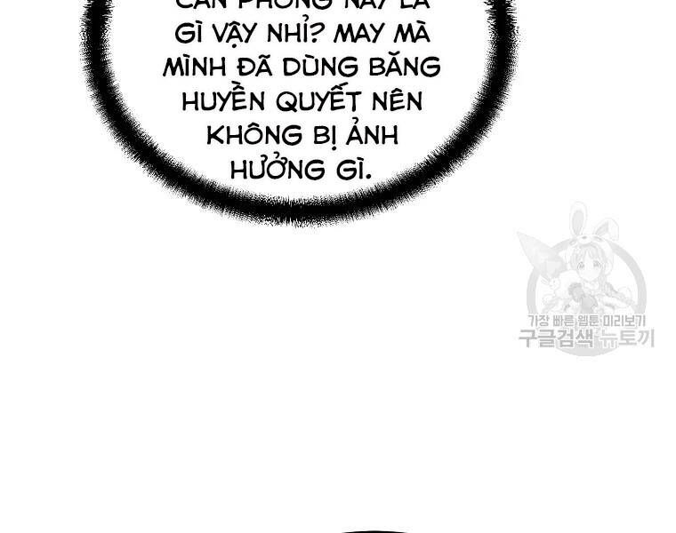 Thiếu Niên Phương Sĩ Chap 42 - Next Chap 43