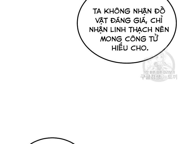 Thiếu Niên Phương Sĩ Chap 42 - Next Chap 43