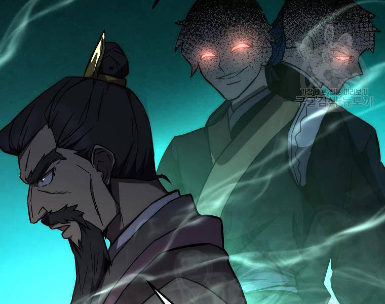 Thiếu Niên Phương Sĩ Chap 42 - Next Chap 43