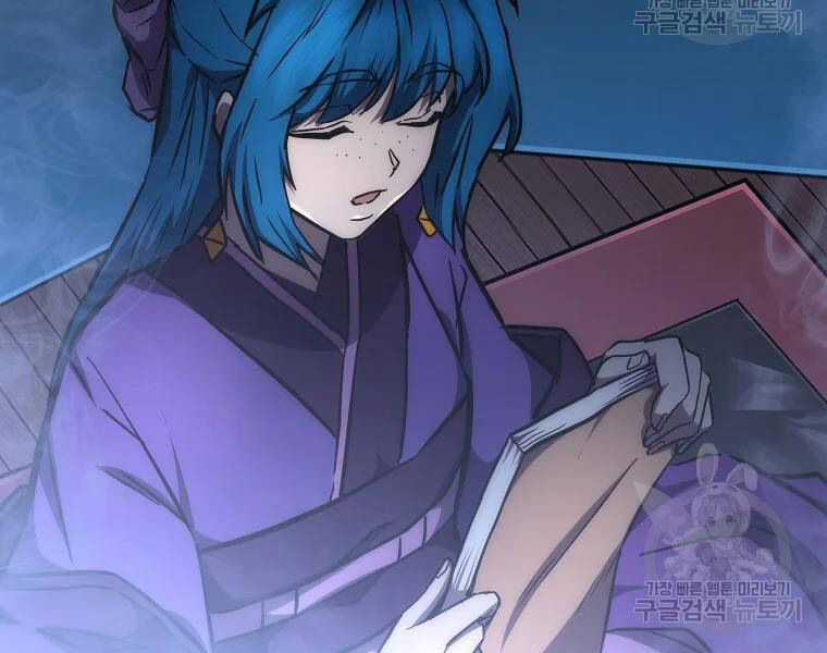 Thiếu Niên Phương Sĩ Chap 42 - Next Chap 43