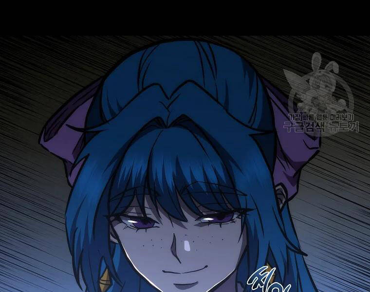 Thiếu Niên Phương Sĩ Chap 42 - Next Chap 43