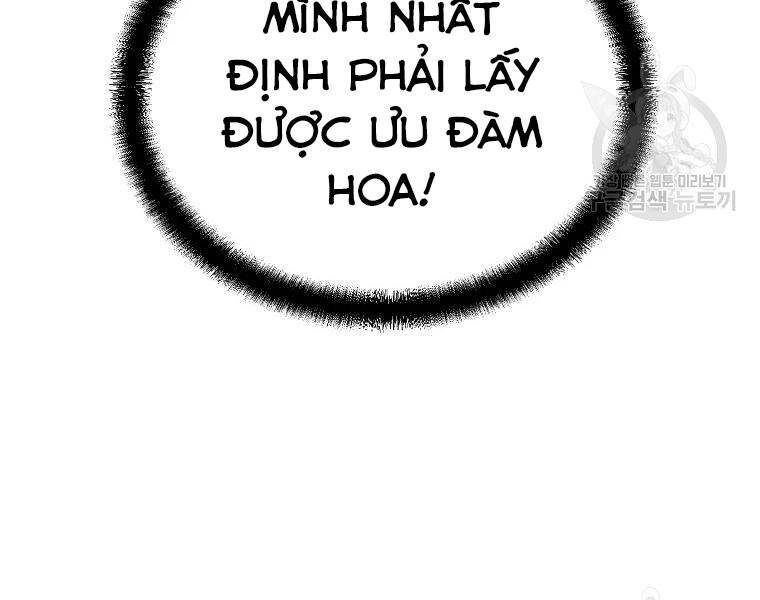 Thiếu Niên Phương Sĩ Chap 42 - Next Chap 43