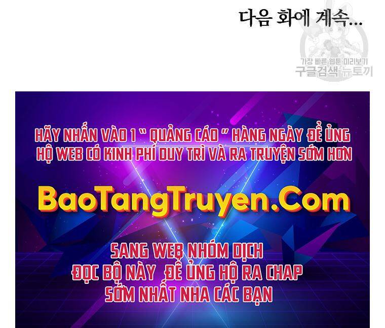 Thiếu Niên Phương Sĩ Chap 42 - Next Chap 43