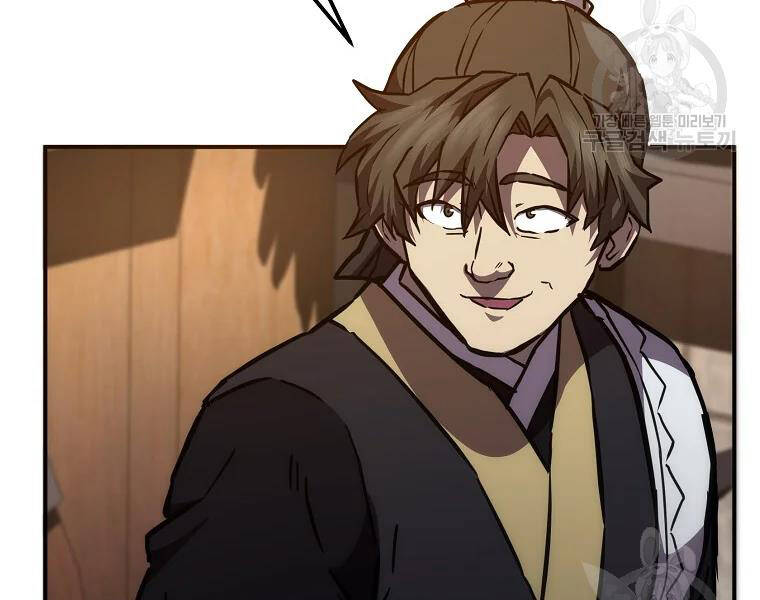 Thiếu Niên Phương Sĩ Chap 42 - Next Chap 43