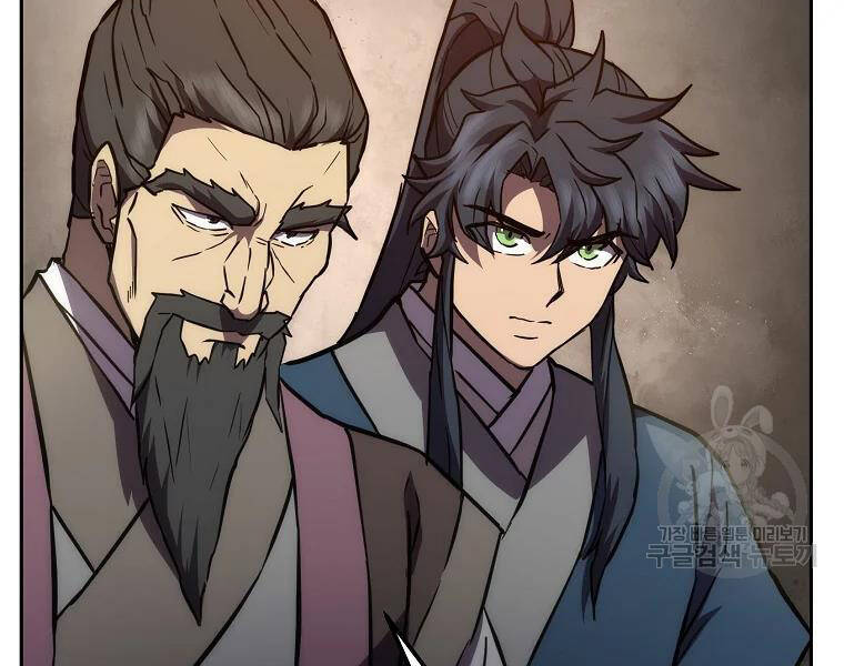 Thiếu Niên Phương Sĩ Chap 42 - Next Chap 43