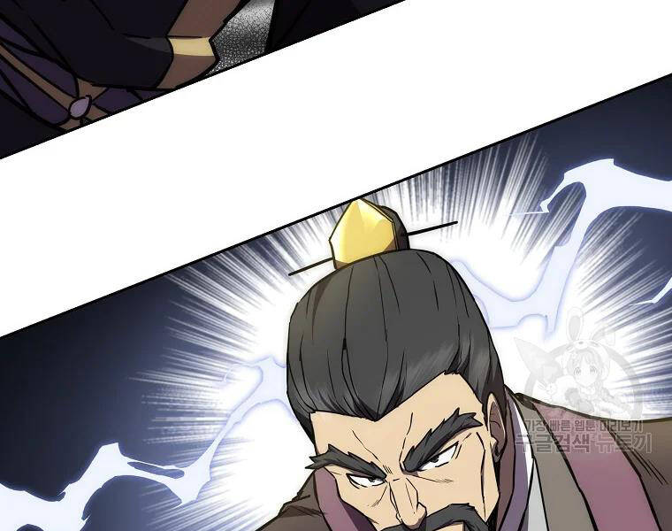 Thiếu Niên Phương Sĩ Chap 42 - Next Chap 43