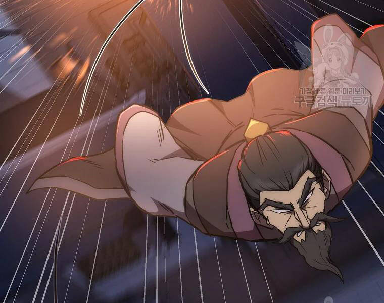 Thiếu Niên Phương Sĩ Chap 42 - Next Chap 43
