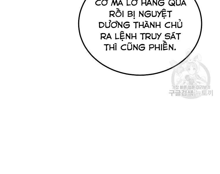 Thiếu Niên Phương Sĩ Chap 42 - Next Chap 43