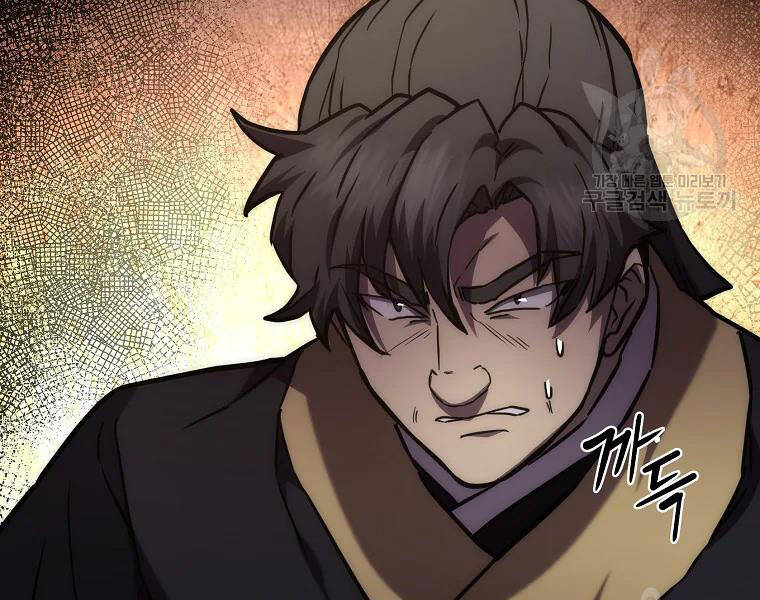 Thiếu Niên Phương Sĩ Chap 42 - Next Chap 43