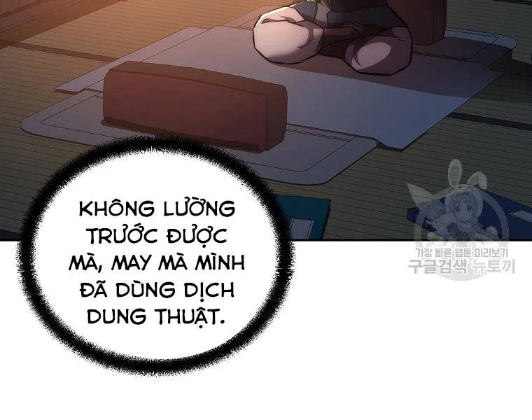 Thiếu Niên Phương Sĩ Chap 42 - Next Chap 43