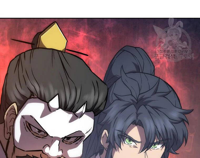 Thiếu Niên Phương Sĩ Chap 42 - Next Chap 43