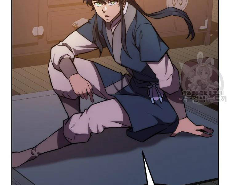 Thiếu Niên Phương Sĩ Chap 42 - Next Chap 43