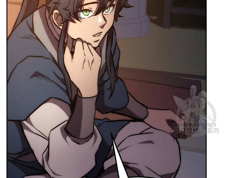 Thiếu Niên Phương Sĩ Chap 42 - Next Chap 43