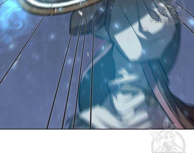 Thiếu Niên Phương Sĩ Chap 43 - Next Chap 44