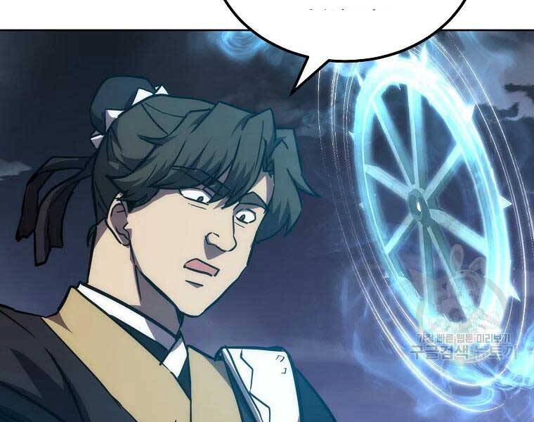 Thiếu Niên Phương Sĩ Chap 43 - Next Chap 44
