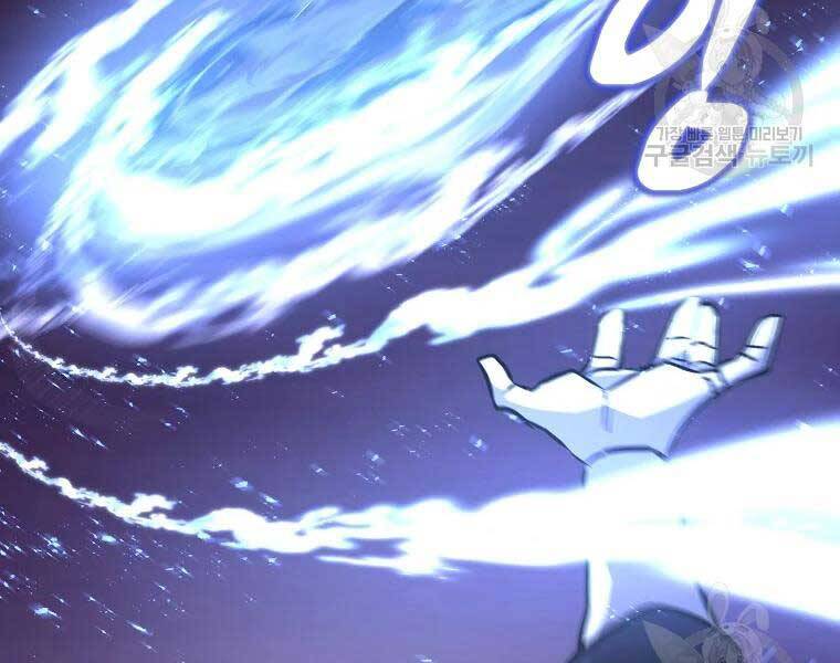 Thiếu Niên Phương Sĩ Chap 43 - Next Chap 44