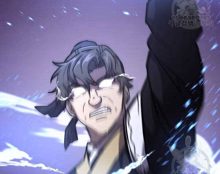 Thiếu Niên Phương Sĩ Chap 43 - Next Chap 44