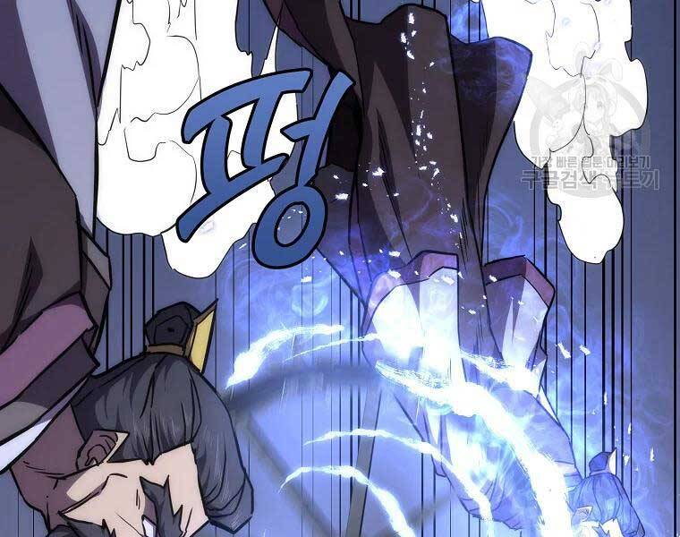 Thiếu Niên Phương Sĩ Chap 43 - Next Chap 44
