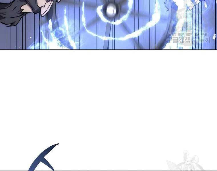 Thiếu Niên Phương Sĩ Chap 43 - Next Chap 44