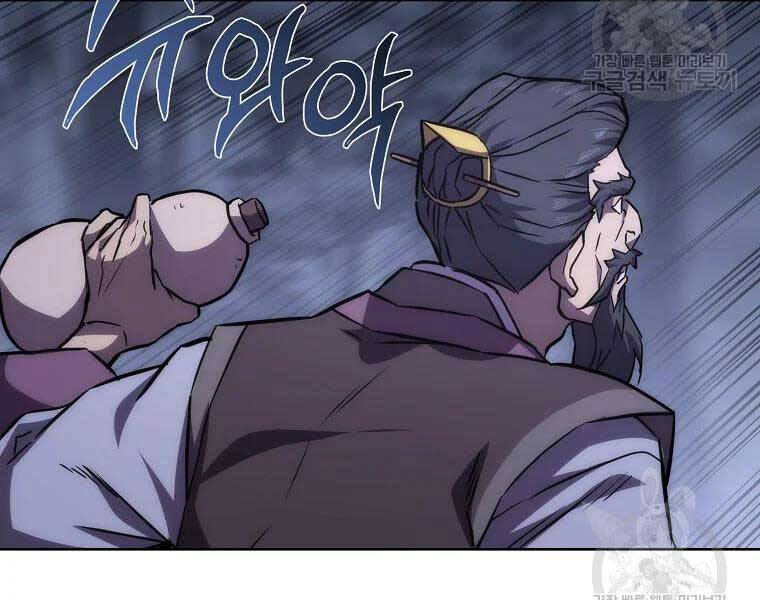 Thiếu Niên Phương Sĩ Chap 43 - Next Chap 44