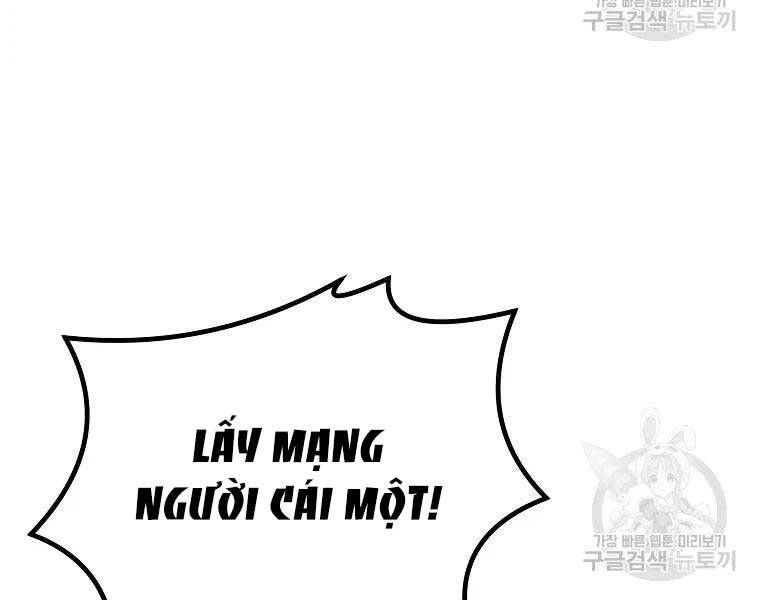 Thiếu Niên Phương Sĩ Chap 43 - Next Chap 44