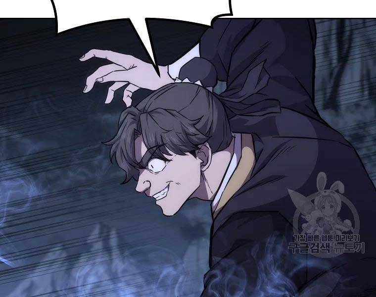 Thiếu Niên Phương Sĩ Chap 43 - Next Chap 44