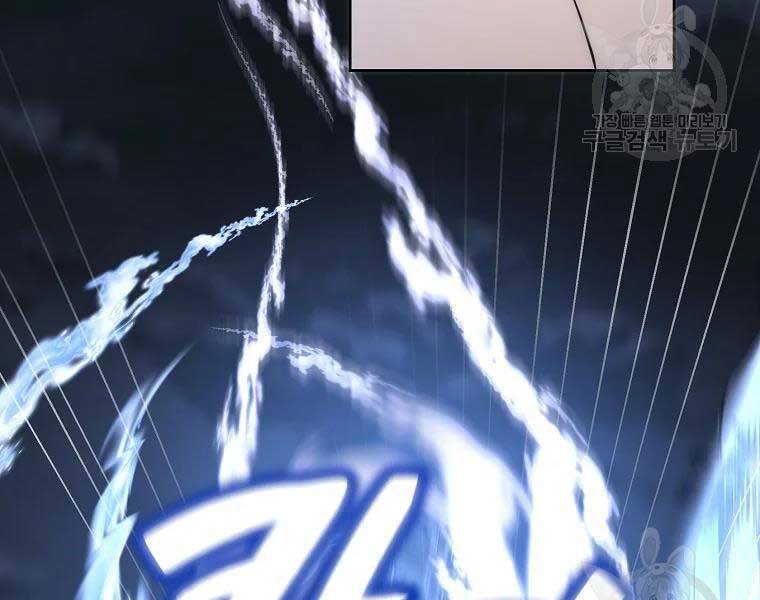Thiếu Niên Phương Sĩ Chap 43 - Next Chap 44