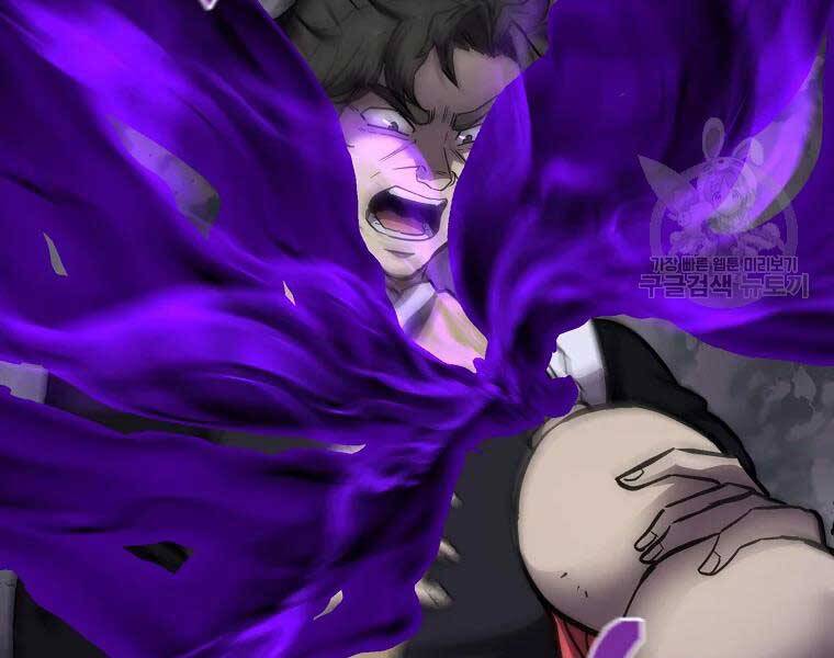 Thiếu Niên Phương Sĩ Chap 43 - Next Chap 44