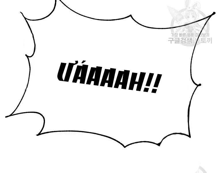 Thiếu Niên Phương Sĩ Chap 43 - Next Chap 44