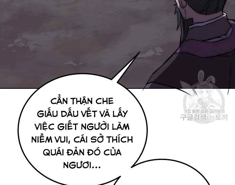 Thiếu Niên Phương Sĩ Chap 43 - Next Chap 44