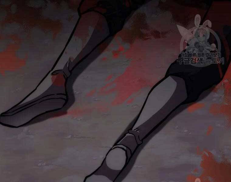 Thiếu Niên Phương Sĩ Chap 43 - Next Chap 44