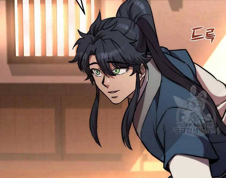Thiếu Niên Phương Sĩ Chap 43 - Next Chap 44