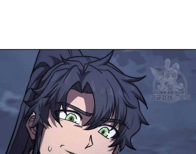 Thiếu Niên Phương Sĩ Chap 43 - Next Chap 44